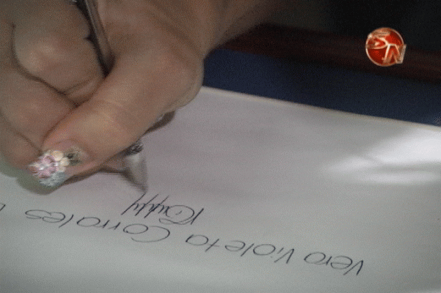 Firman bono Firman bono