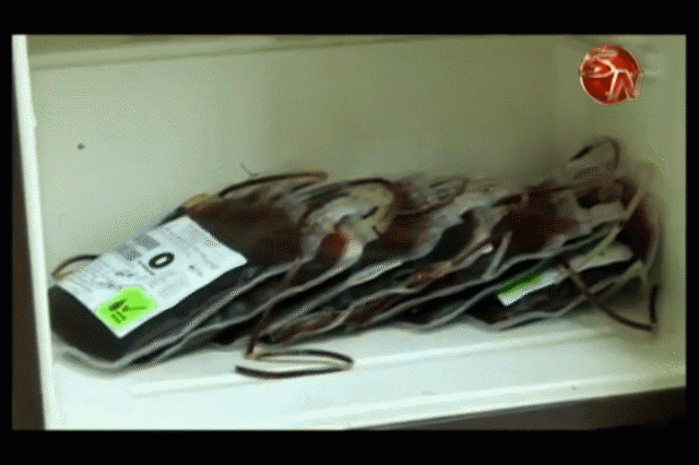 Buscan donadores. Buscan donadores.