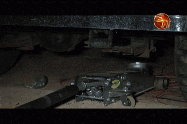 Investigan este caso. Investigan este caso.