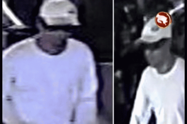 Se busca a este sujeto. Se busca a este sujeto.