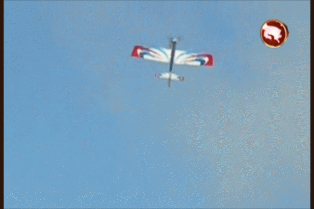 Primera vez que lo realizarán. Primera vez que lo realizarán.