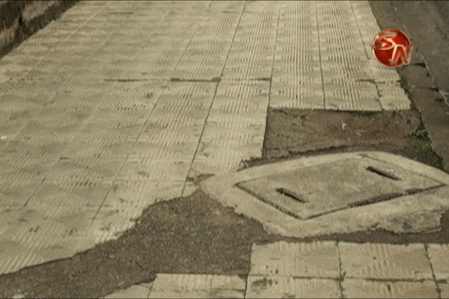 Esta acera será mejorada. Esta acera será mejorada.