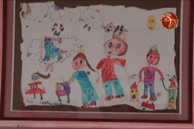 Una de las obras expuestas. Una de las obras expuestas.