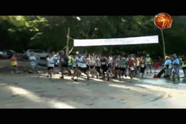 Imagen ilustrativa.  Imagen ilustrativa.