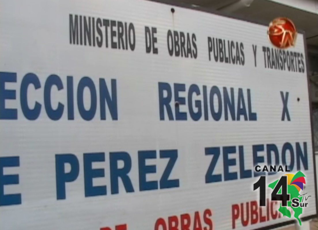 El 27 de febrero vence el plazo para presentar solicitudes de ayudas comunales del MOPT