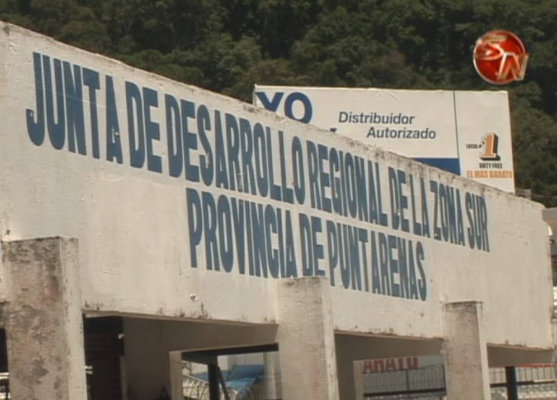 Municipalidad de Corredores busca apoyo de ayuntamientos por decisión del Ejecutivo sobre Judesur