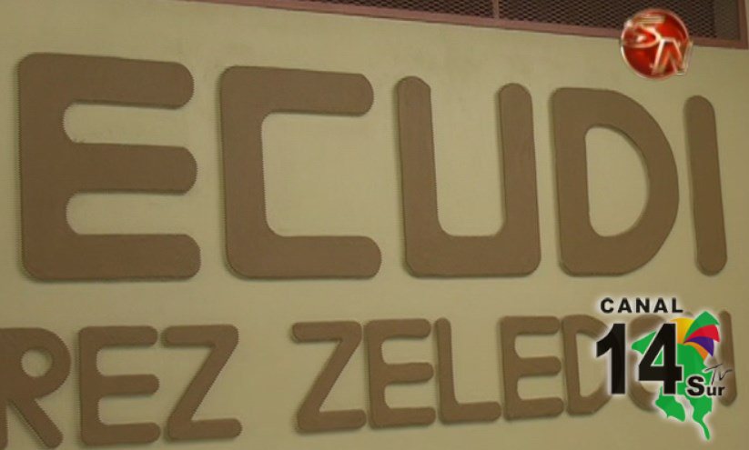Concejo Municipal de Pérez Zeledón amplió contrato para administración de Cecudi en barrio Rosa Iris