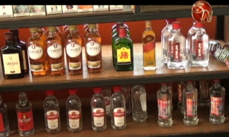 Fuerza Pública decomisó cargamento de licor