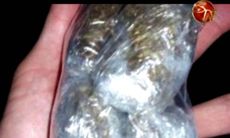 Detienen a sujeto con más de mil gramos de cocaína en Paso Canoas