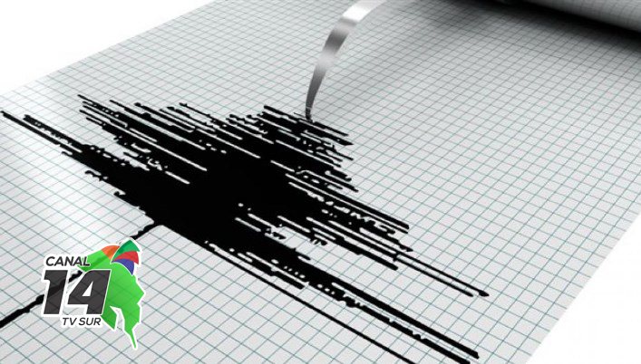 Dos sismos de mediana intensidad sacudieron la Zona Sur