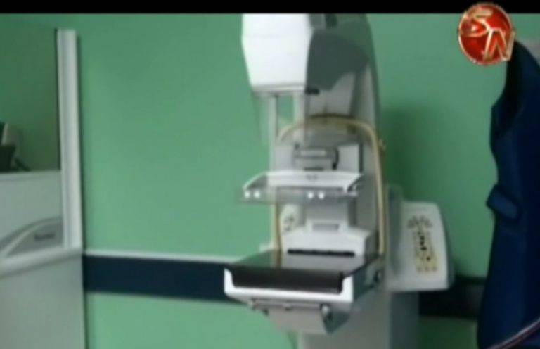 Destacan instalación de mamógrafo en hospital de Osa