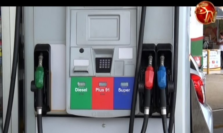 Combustibles amanecieron más caros