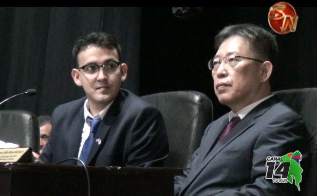 Delegación coreana expuso propuesta de desarrollo para el cantón de Pérez Zeledón