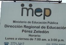 El 19 de agosto será el Encuentro Vocacional Regional del MEP en Pérez Zeledón