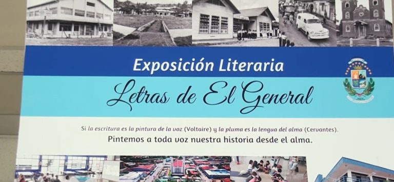 Disfrute de la exposición Letras de El General que recopila 45 ejemplares