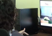 MEP aclara alcances y acompañamiento para estudiantes que realizarán la ampliación 2025