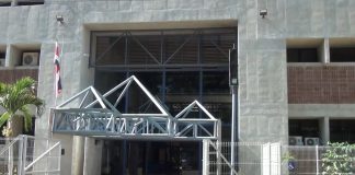 Educadores tendrán capacitación a finales de este curso lectivo 2025