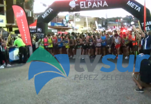 Abraham Serrano espera regresar al protagonismo en la carrera Luces del Valle 2025