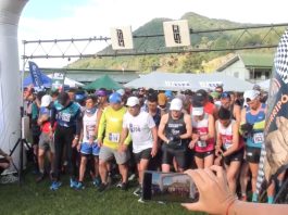 El primero de octubre se abre la inscripción para la Carrera Chirripó 2027